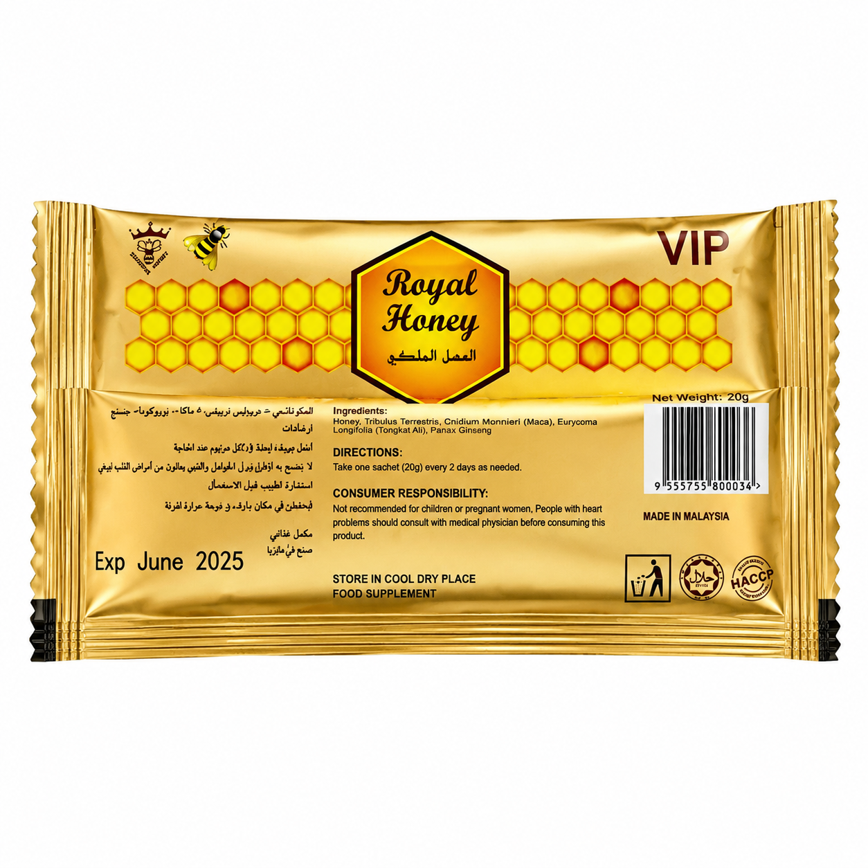 Royal Honey Sexual Enhancement For Him and Her