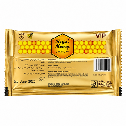 Royal Honey Sexual Enhancement For Him and Her
